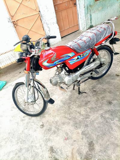 Honda CD 70 cc urgent for sale ( model 2024 ) WhatsApp,,03288088260