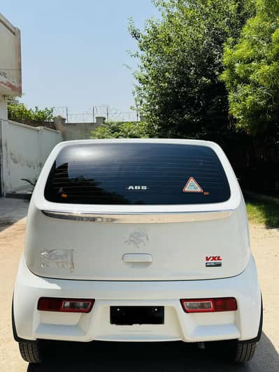 alto vxl upgraded