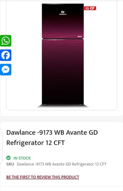 Box pack Glass Door Dawlance  9173 WB Avante fridge
