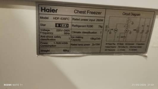 Haider deep freezer