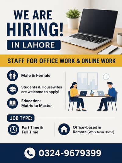 golden opportunity to strat your career