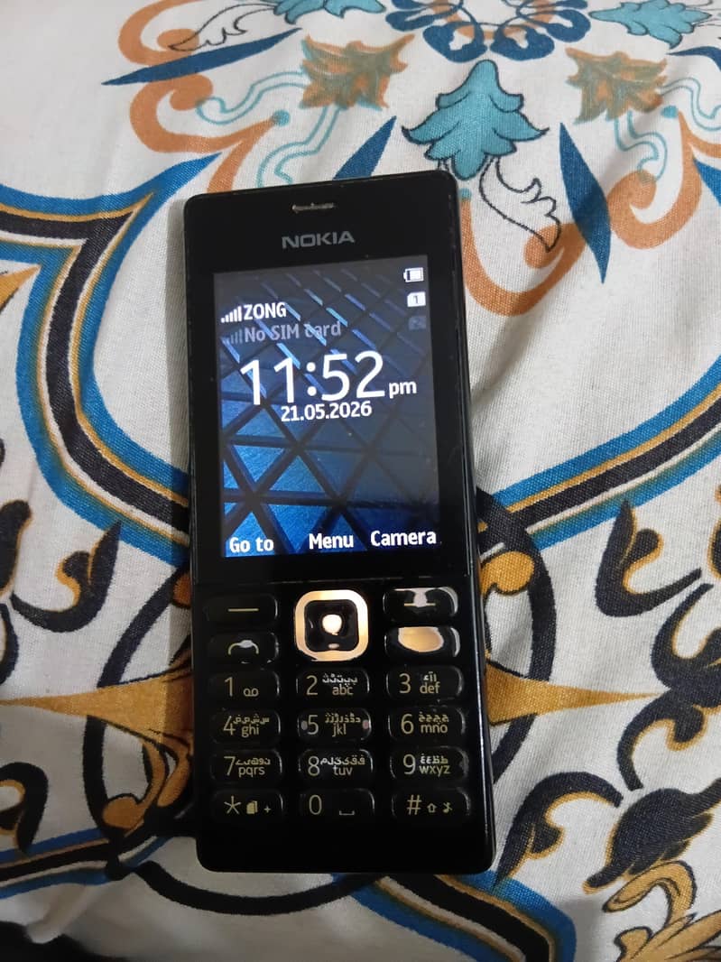 Nokia Mobile 0