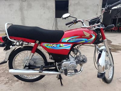 Honda cd 70 2024 model.