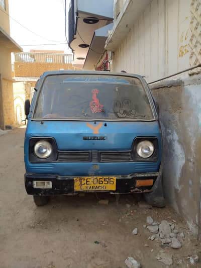 Suzuki carry 1982 model call number 03433795912