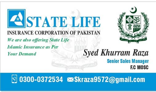 Business development officer