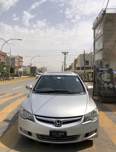 HONDA CIVIC FULL OPTION