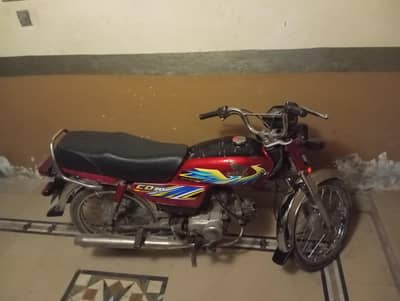 Honda 70 2020/21
