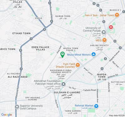 10 Marla Facing Park Residential Plot Available For Sale