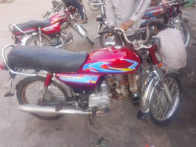 Honda CD 70 2014