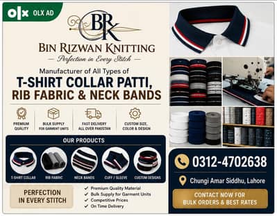 BIN RIZWAN KNITTING COLLAR & BANDS MANUFACTURER IN LAHORE