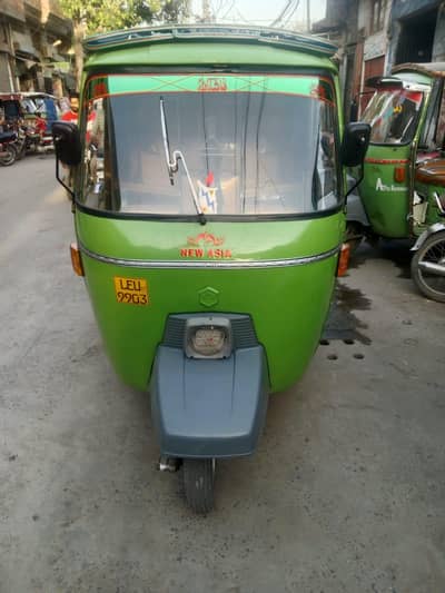 LEU-17-9903