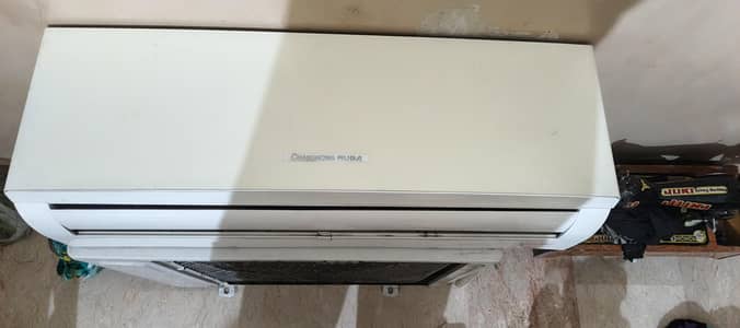 CHANG CHONG RUBA 1 TON AC SADA URGENT SELL
