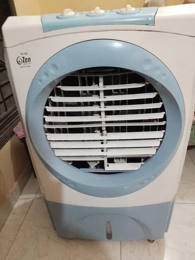 citizen cooler