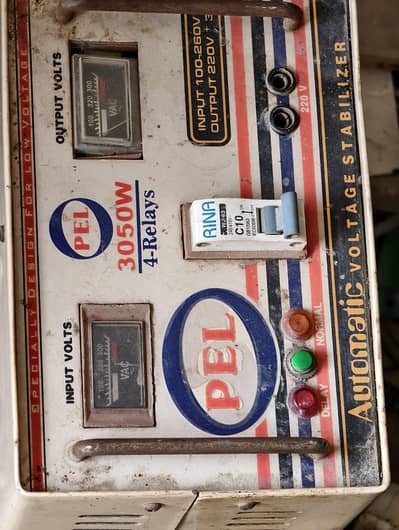 stabilizer for sale