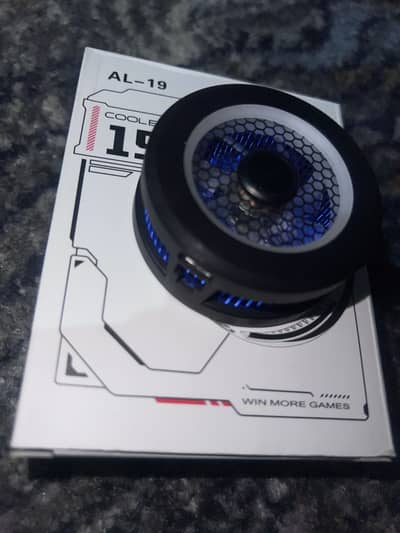 Al 19 cooling fan