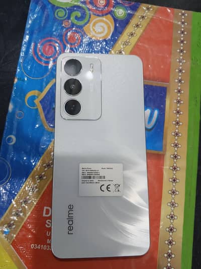 Realme C71