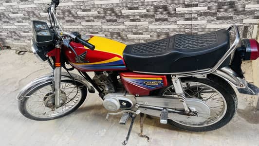 Honda 125
