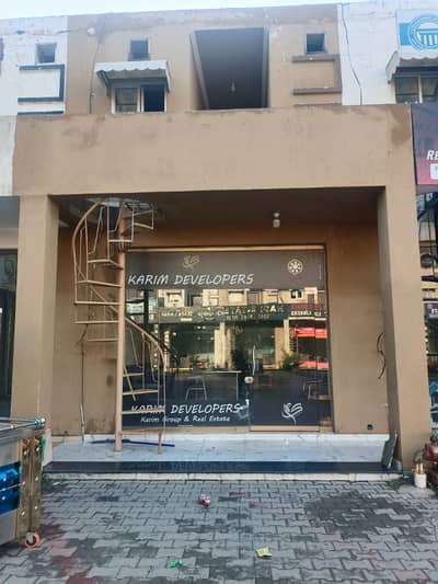 Upper Flat Available For Rent Citi Housing Sargodha Road