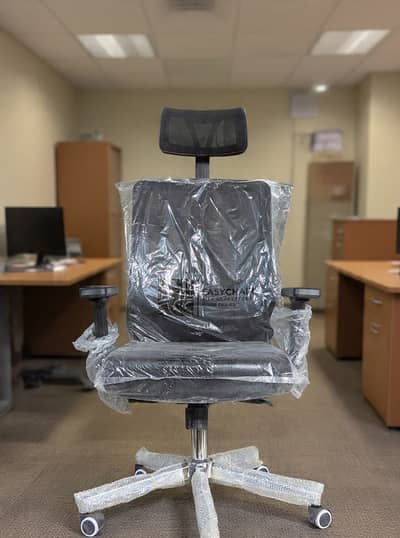 Executive office revolving chair