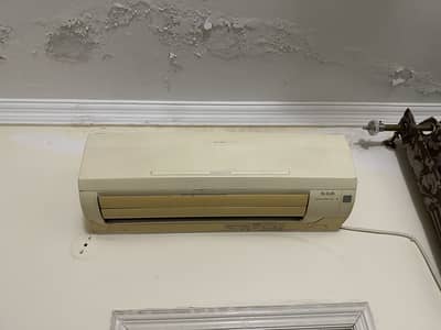 Mitsubishi Mr Slim 1 Ton (Non inverter)