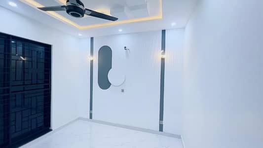 Buy A Facing Park House Of 10 Marla In Central Park - Block G