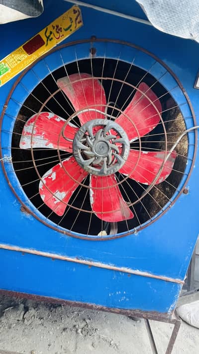 Steel air cooler