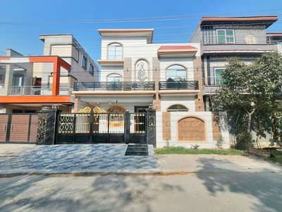 Buying A Facing Park House In Central Park - Block G Lahore?