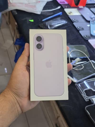 17 256gb box pack