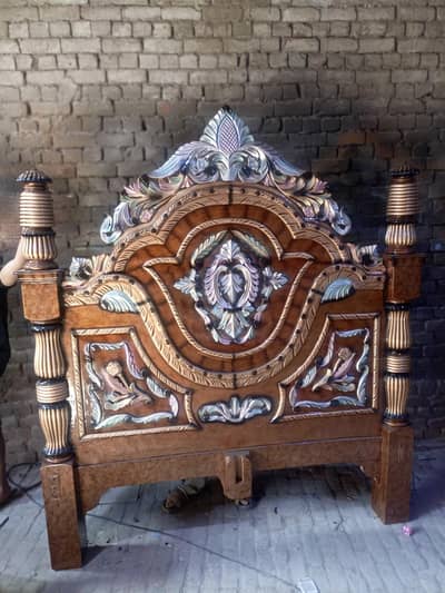 new artical badshah bed  set