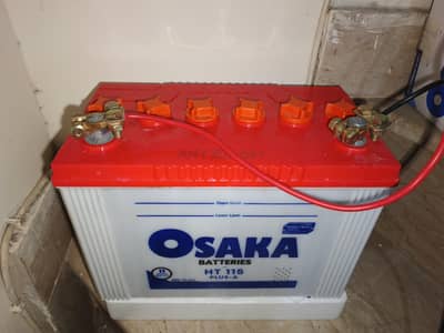 HT115 72AH Osaka Battery