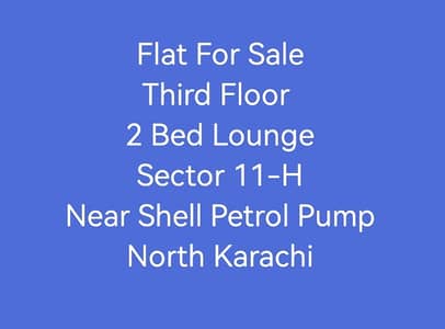 Two Bed Lounge Flat Available For Sale in Sector 11-H North Karachi
