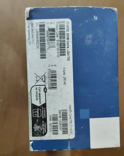 COMPLETE COMPUTER HARDWARE FOR SALE  Power Performance Relia