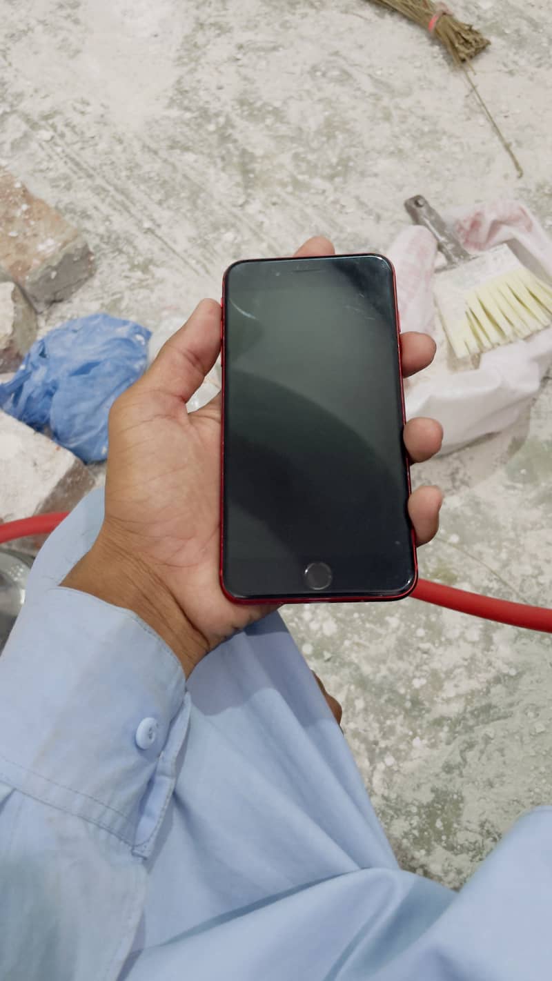 Ali mobile 2