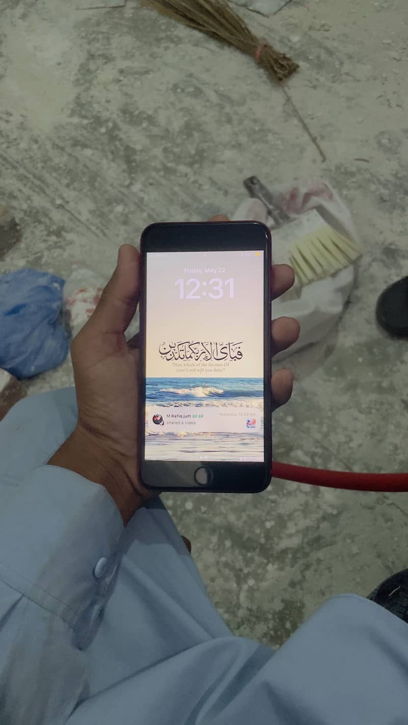 Ali mobile 3
