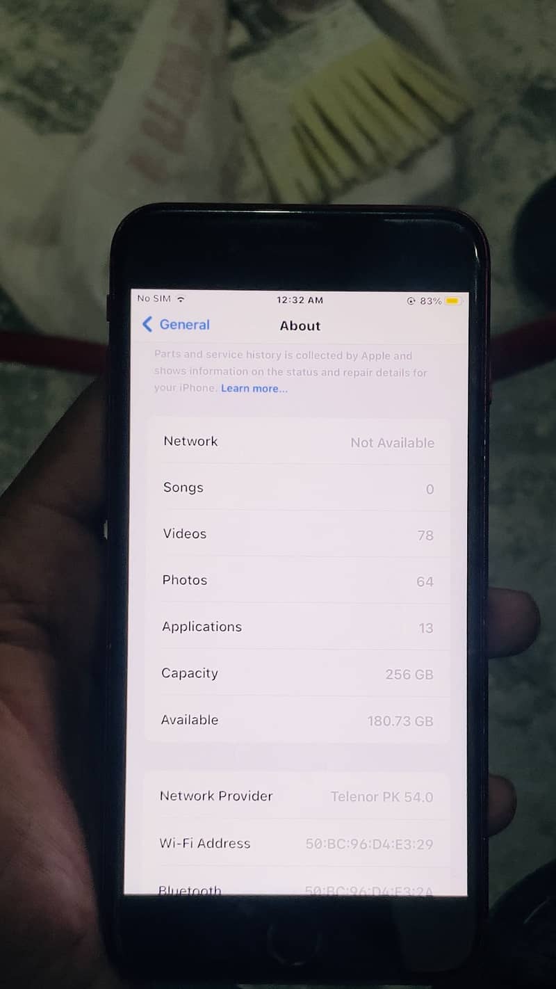 Ali mobile 5