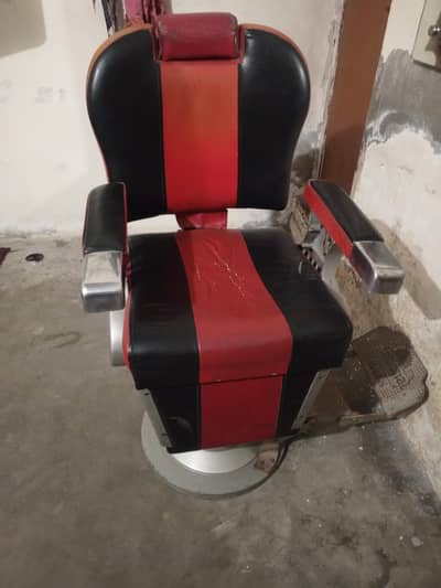 Saloon Chairs