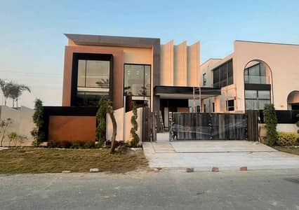 Buying A House In DHA Phase 7 - Block Z Lahore?