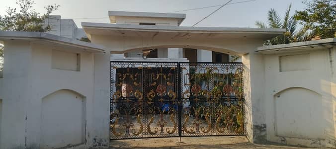 2 Kanal Plot Form Ideally Situated In Heir