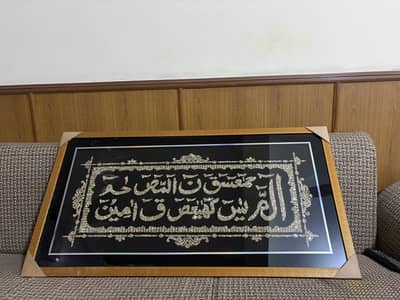 Calligraphy