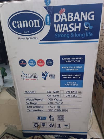 Canon Single Tub Washing Machine