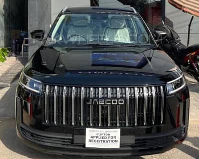 Jaecoo j5 premium