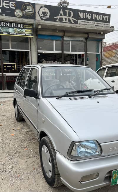 Urgent sale