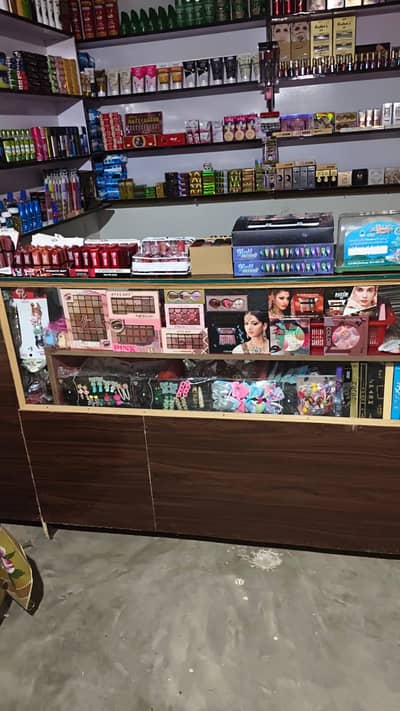 cosmetics and nalki battan ka saman