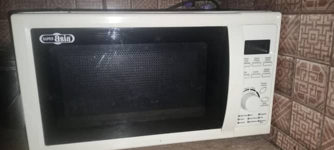 super Asia oven