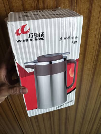 HOT AND COOL Tharmos 03234586913