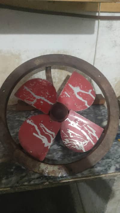 Exhaust fan
