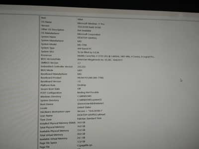 Core i7 3rd Gen Gaming PC | 16GB RAM | SSD 256 | AMD Radeon 1GB