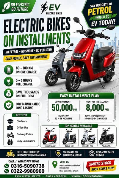 Electric Scooter on Easy Installments
