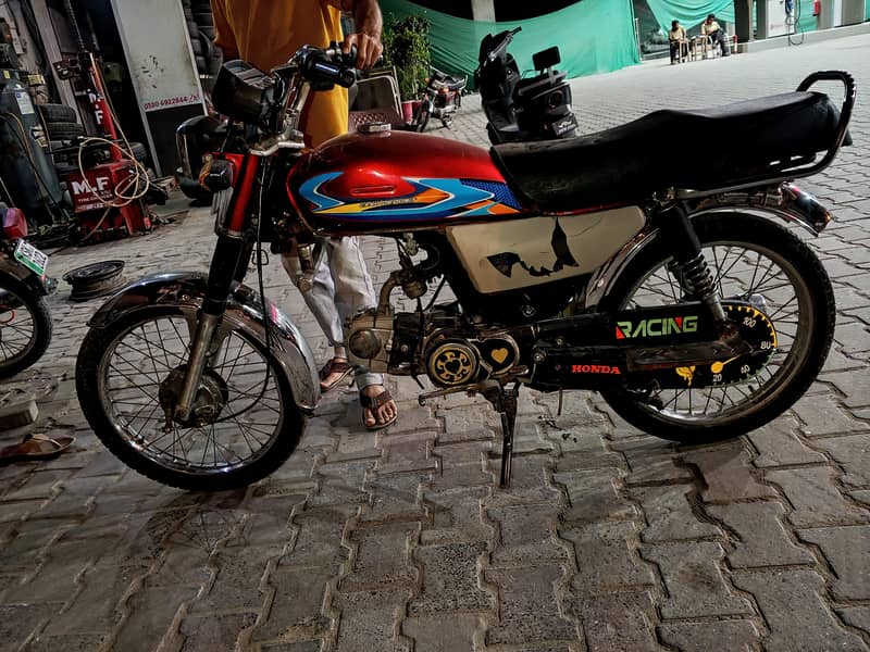 Bicke 1