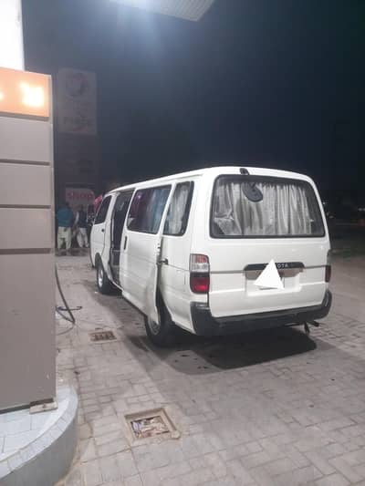 Toyota hiace van